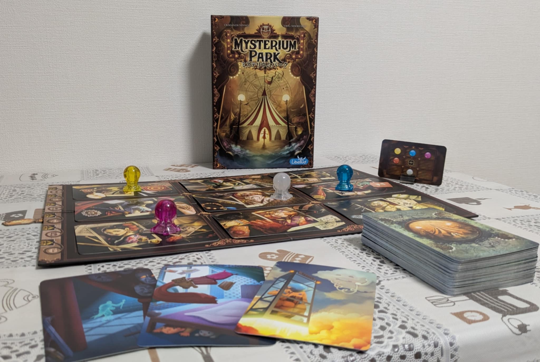 Easy board game Mysterium Park