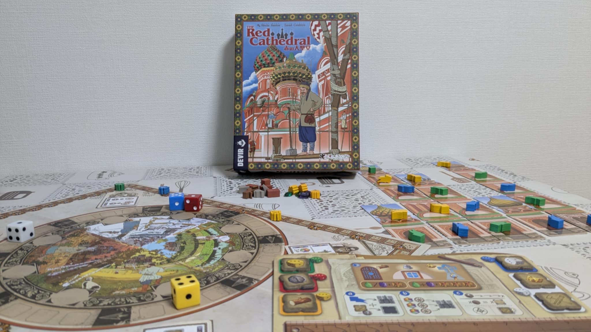 Easy board game The Red Cathedral